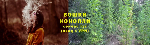 кристаллы Наволоки