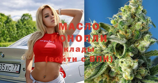 кристаллы Наволоки