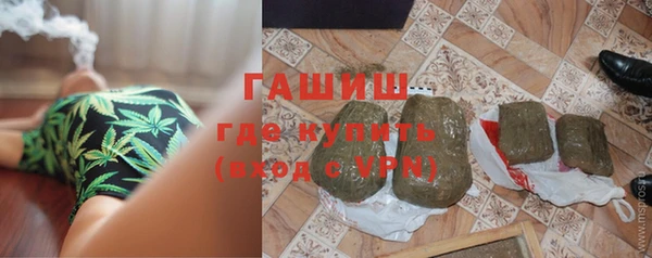 твердый Надым