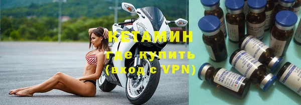 твердый Надым